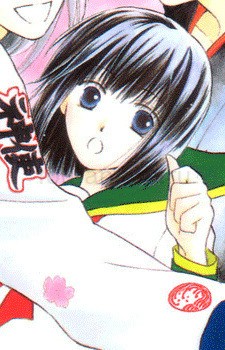 Hinagiku Matsumoto