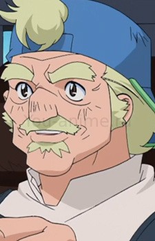 Старик