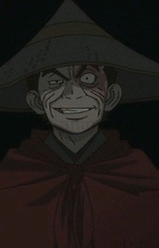 Yue Shen
