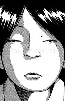 Noh Mask