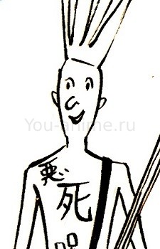 Junichi Komiyama
