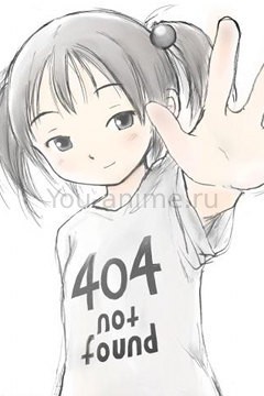 Youichi Numata