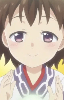Uneko