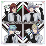 Поющий принц: Реальная любовь — Quartet Night