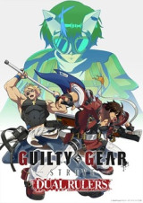 Guilty Gear Strive: Dual Rulers смотреть аниме онлайн