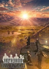 Последняя фантазия XV: Братство смотреть аниме онлайн