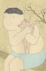 Глазами свиньи