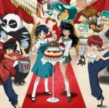 Это — мир Румико Такахаси: Пятидесятилетний юбилей Weekly Shonen Sunday смотреть аниме онлайн