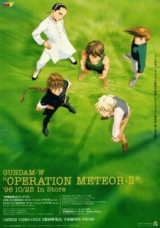 Мобильный воин Гандам: Дубль-вэ — Операция «Метеор»