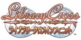 Библиотека, пересекающая бесконечность смотреть аниме онлайн