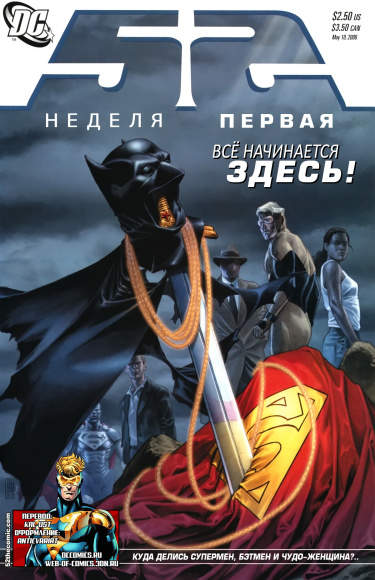 52