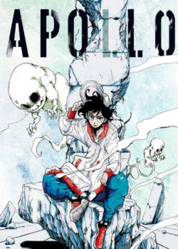 Аполлон