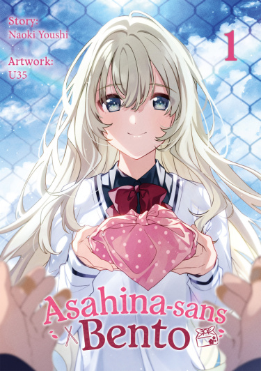 Бенто Асахины-сан