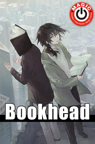 Голова книга