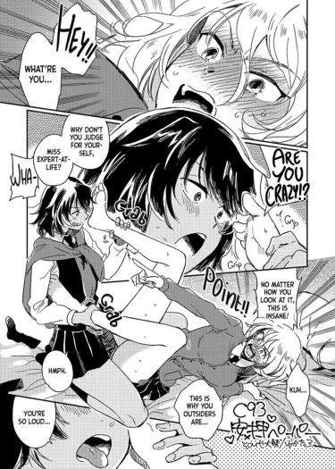 Девушки и Танки - Андоу и Ошида