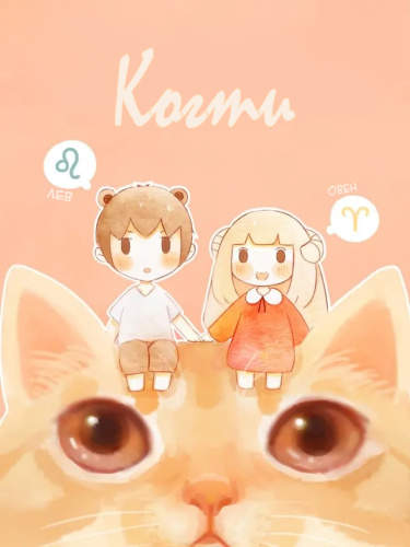 Когти