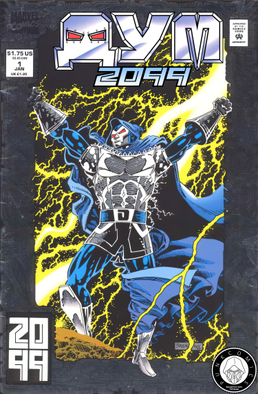 Дум 2099