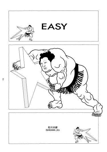 Easy (ISHIKAWA Jirou)