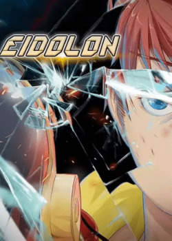 Ейдолон