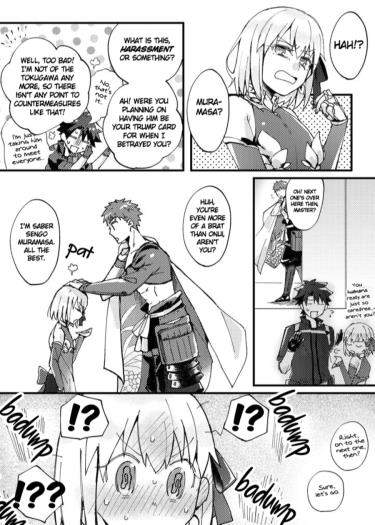 Fate Grand Order dj - Kama meets Muramasa