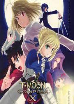 Fate/Stay Night dj - Type-Moon Complex X
