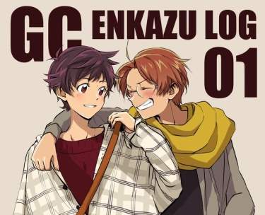 GC ENKAZU LOG 01