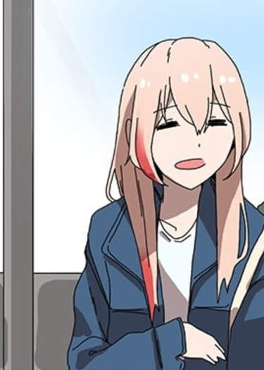GF University