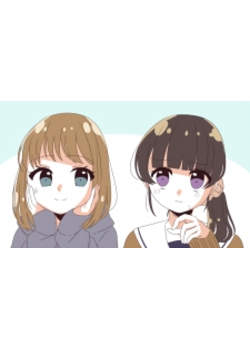 Девушка на 3 секунды