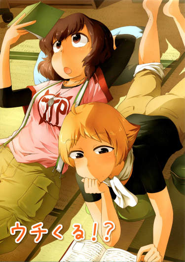 Girls und Panzer dj - Uchi Kuru!?