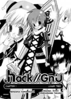 .hack//GnU