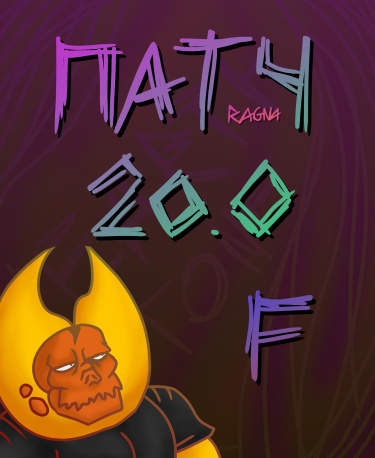 Hearthstone Патч 20.0