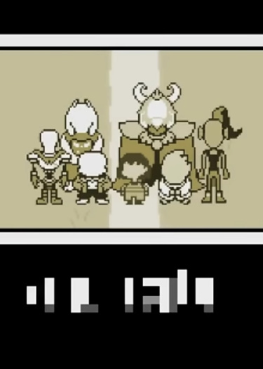 HELP_tale