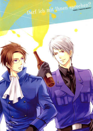 Hetalia dj - Можно с тобой поговорить?