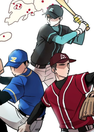 Я хочу стать профессионалом
