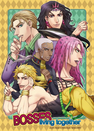 JoJo's Bizarre Adventure dj - Совместная жизнь злодеев