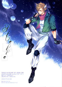 Jojo no Kimyou na Bouken dj - Stelle