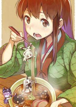 Kantai Collection dj 4koma