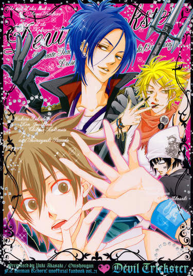 Katekyo Hitman Reborn dj - Devil Trickster
