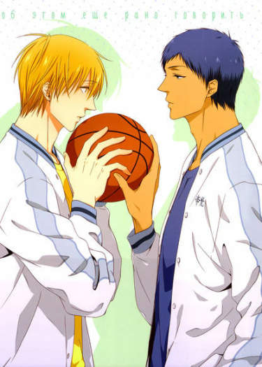 Kuroko no Basuke dj - Об этом еще рано говорить
