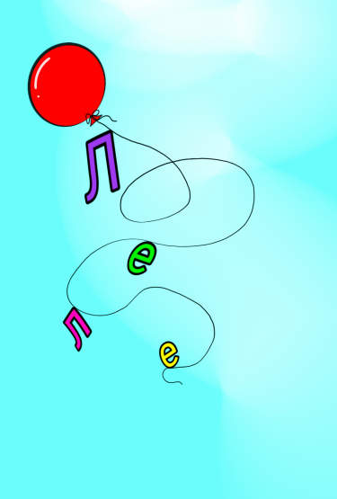 Леле