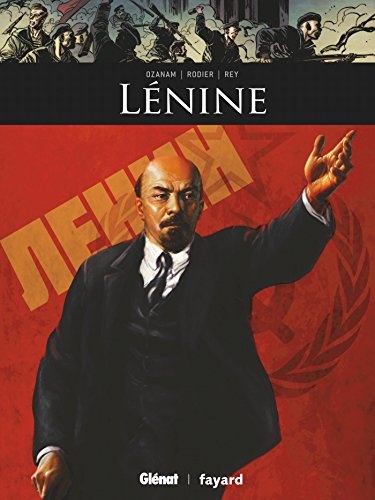 Ленин