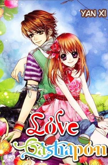 Любовь Гачапон