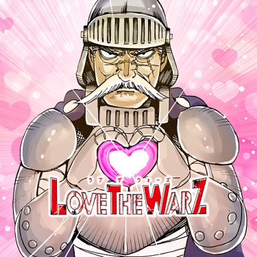 LOVE THE WARZ