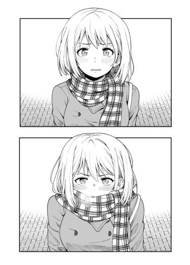 Mafuraa ni Umaru Kanojo