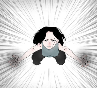 Маг