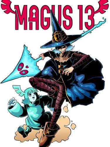Маг №13