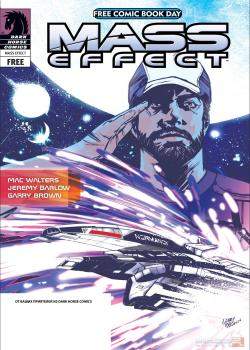 Тот, кто лучше всех смеется