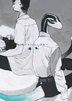 Monotone blue