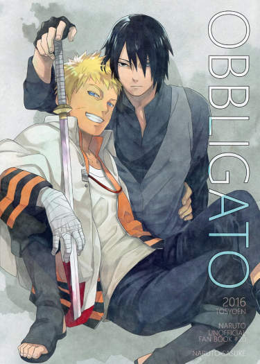 Naruto dj - Obbligato