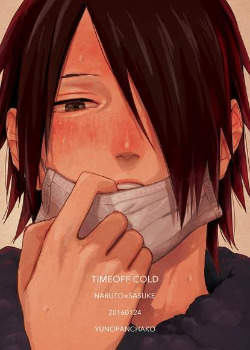 Naruto dj - Timeoff cold